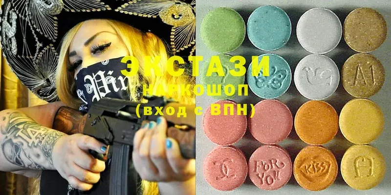 Ecstasy ешки Колпашево